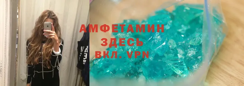 Какие есть наркотики Кольчугино omg вход  Cocaine  Мефедрон  Конопля 