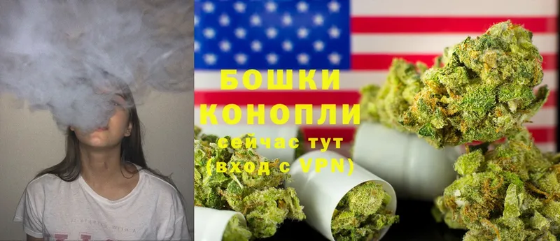 Конопля OG Kush  ОМГ ОМГ как войти  Кольчугино 